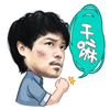best net casino [Picture] Eiji Akaso memperlihatkan 'jenggot' terakhirnya,” jawabnya segera