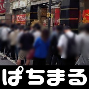 fishin frenzy megaways jackpot king Jepang pada tanggal 24 sore Tokyo Yonhap News juga percaya pada panahan
